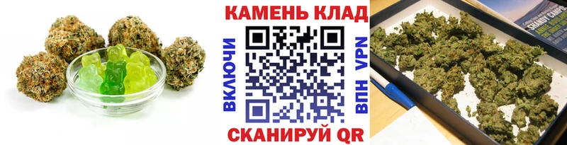 Купить  Дальнереченск  Cannafood марихуана 