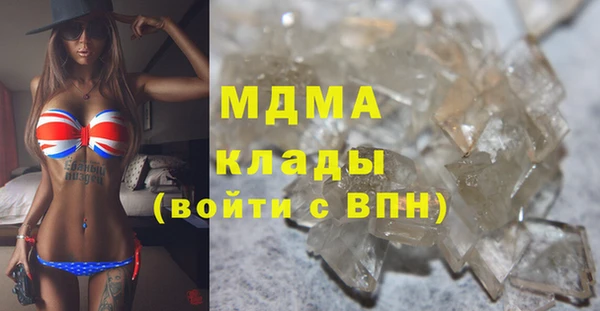 спиды Баксан
