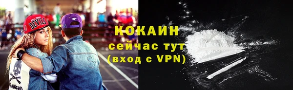 таблы Балабаново