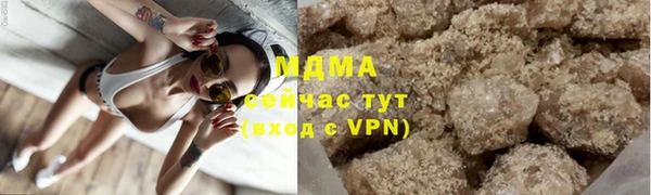 индика Балахна