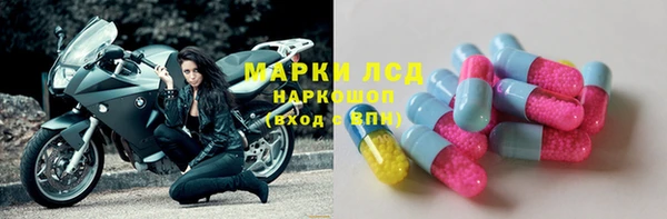 таблы Балабаново