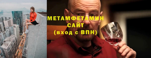 таблы Балабаново