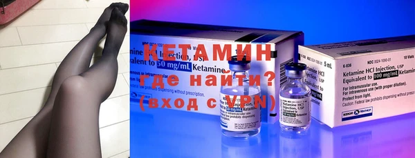 индика Балахна