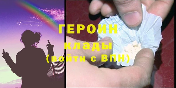 таблы Балабаново