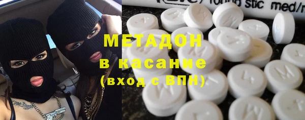 спиды Баксан
