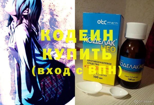 спиды Баксан