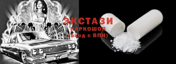 спиды Баксан