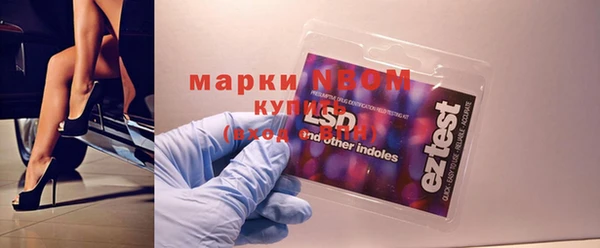 таблы Балабаново