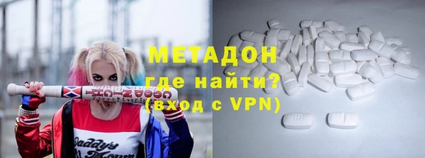 таблы Балабаново
