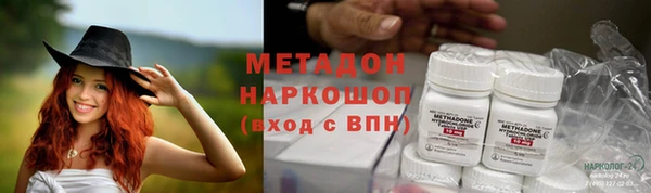 таблы Балабаново