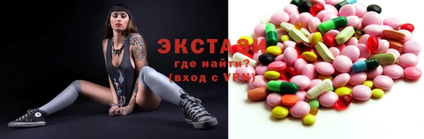 таблы Балабаново