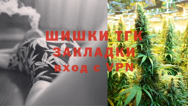 спиды Баксан