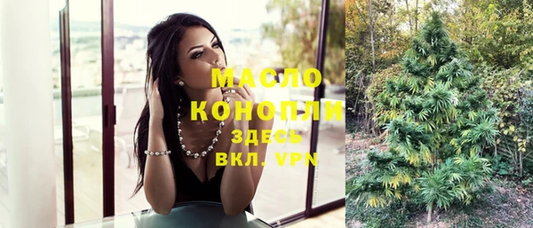 таблы Балабаново
