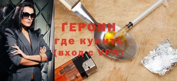 таблы Балабаново