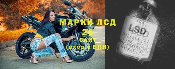 таблы Балабаново