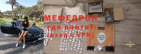 таблы Балабаново