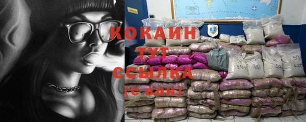 таблы Балабаново