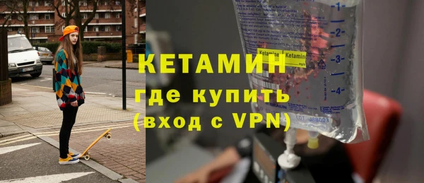 таблы Балабаново