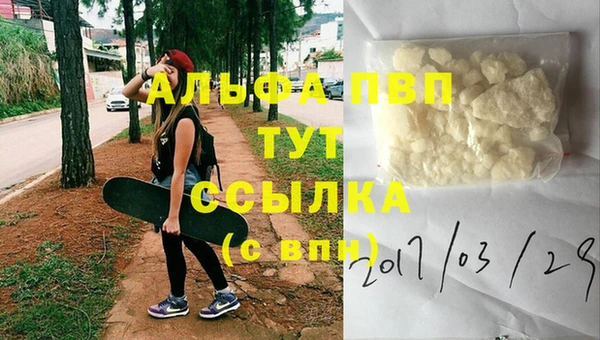 спиды Баксан