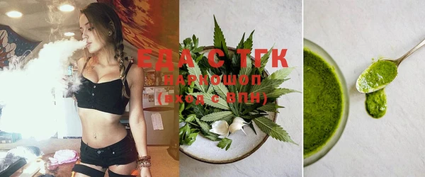 спиды Баксан